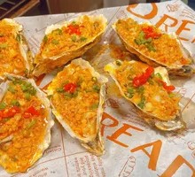 Oyster