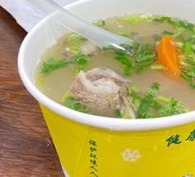Mutton Soup