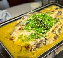 Fresh Green Pepper Grilled Fish