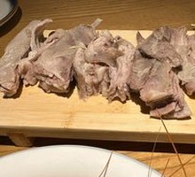 Hand-held Lamb