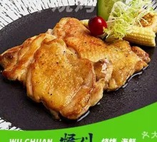 Black Pepper Tender Chicken Cutlet
