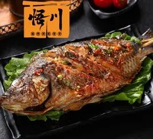 Grilled Eel Skewers