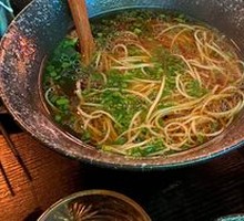 Yangchun Noodles