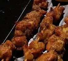 Charcoal-Grilled Chicken Gizzards