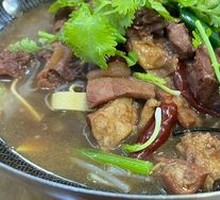 Clay Pot Beef Offal