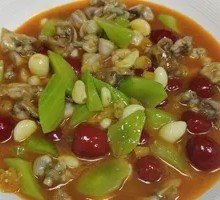 Dry-Poached Frog with Chili
