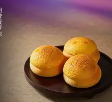 Signature Pineapple Bun