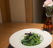 Litsea Cubeba Oil Mixed Miao Vegetables