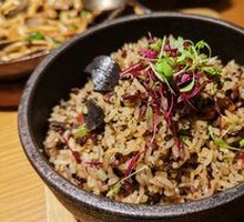 Truffle Fried Rice