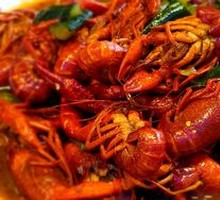 Spicy Lobster