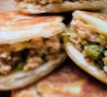 Roujiamo
