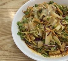 Classic Cold Noodles