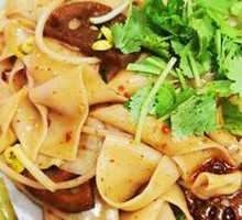 Oil-Poured Noodles