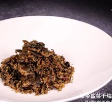 Home-style Salted Vegetable Dry-Fried Small Eels