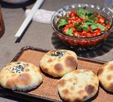 Quzhou Roast Cake