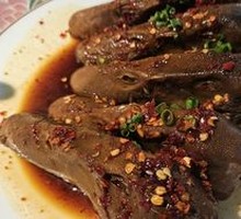 Quzhou Duck Head