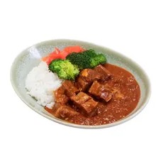 Curry Shredded Beef Rice