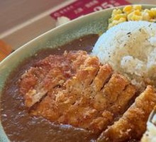 Curry Pork Cutlet Rice