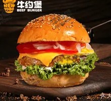 Classic Beef Burger