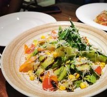 Avocado Salad