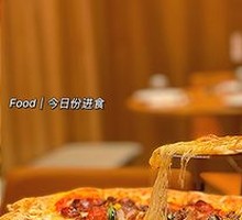 Double-Sided Pizza