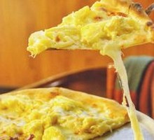 Durian Pizza