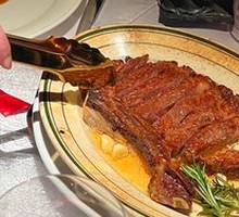 Dry-Aged Short Rib Tomahawk Steak 700g