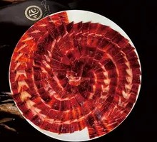 Iberian 5J Ham