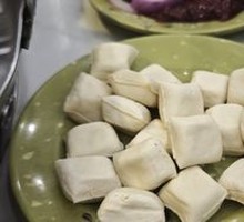 Juicy Tofu Bites