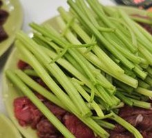 Signature Stir-Fried Beef with Fresh Celery