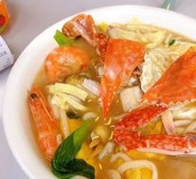 Prawn Seafood Noodles