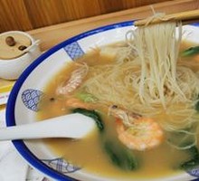 Fresh Shrimp Noodles