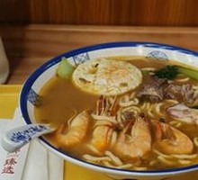Beef and Seafood Noodles