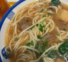 Hairtail Noodles