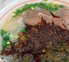 Old Jar Sichuan-style Pickled Cabbage Beef Noodles