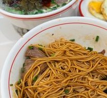Beef Cube Noodles