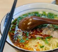 Classic Beef Noodle Soup