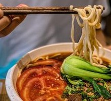 Braised Beef Noodles