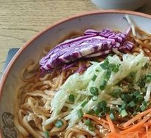 Scallion Oil Noodles