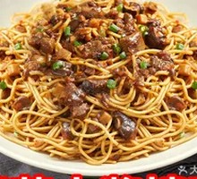 Mushroom Meat Sauce Noodles