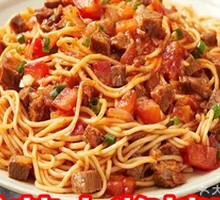 Tomato Meat Sauce Noodles
