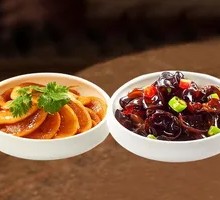 Vegetable Side Dish