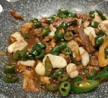 Juicy Beef Rice