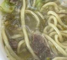 Beef Noodles