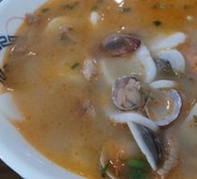 Special Seafood Rice Noodle Soup