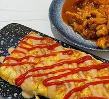 Egg Roll