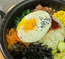 Stone Pot Rice Bowl