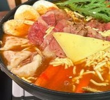 Military-style Hot Pot