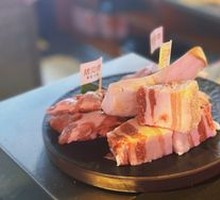 Thick Cut Juicy Pork Belly