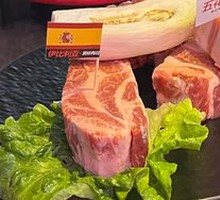Meat Platter
